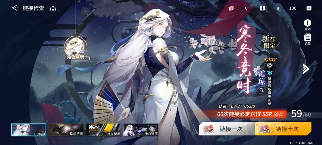 什么人间疾苦 1