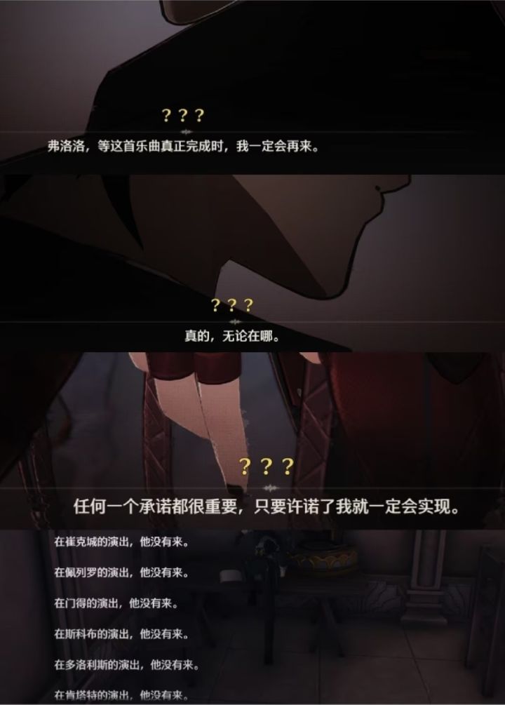 有一说一，哈基漂有点渣了截图