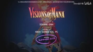 《圣剑传说 VISIONS of MANA》