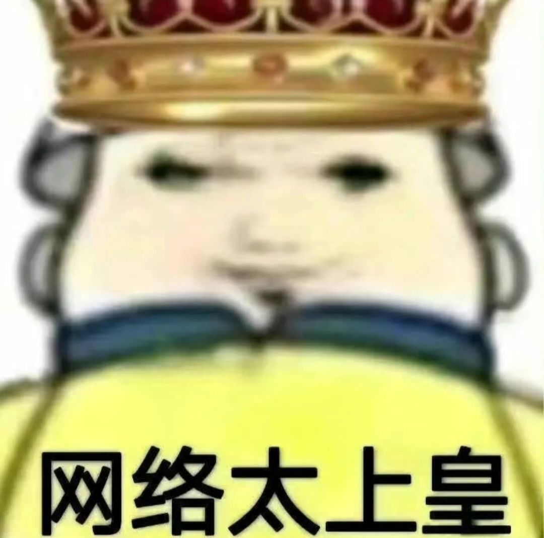 资深玩家 2