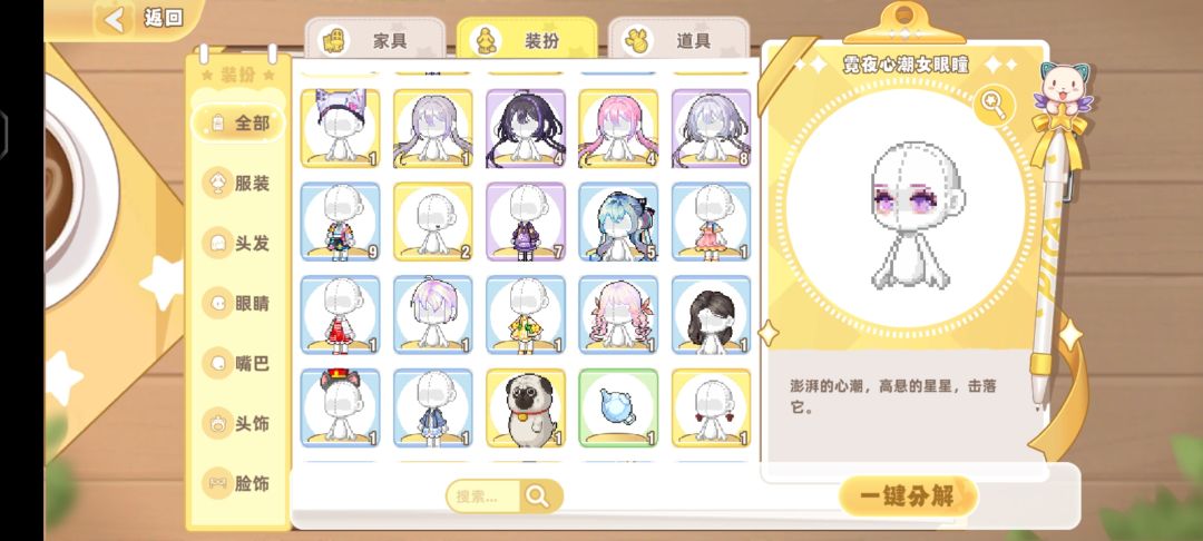 o.O? 1