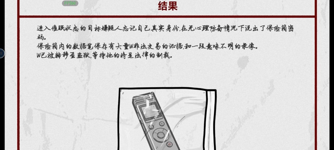 打卡╰(*´︶`*)╯ 1