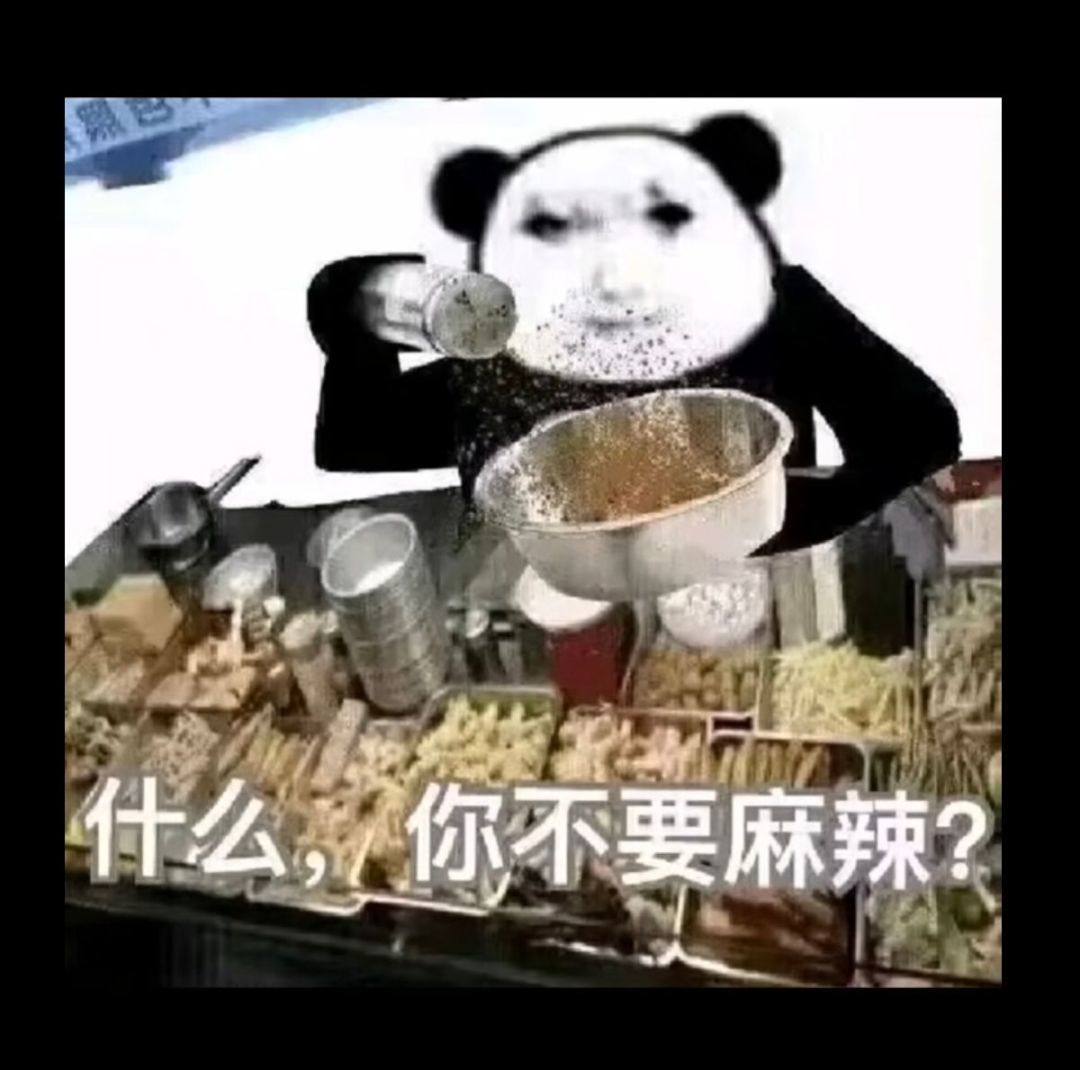 一看到就蚌埠住了 2
