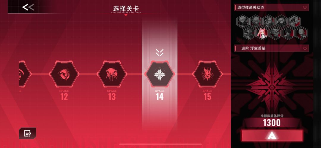 先发制人怎么拿到呀 1