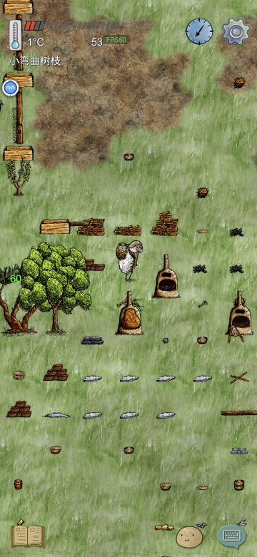 玩这游戏四年我也能天降了