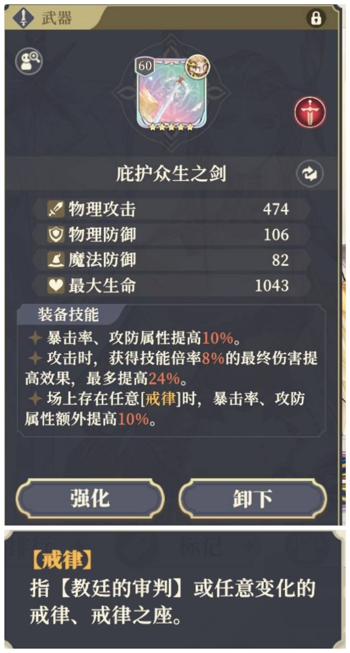 策划看过来啊截图