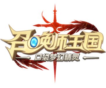 活动预告 | 鲜花女神，芙罗拉返场！