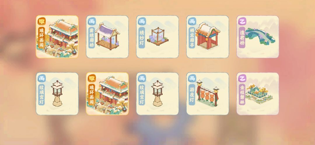 分享欧气 2