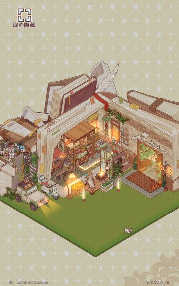 欢集满巷已集齐⌯･3･⌯ಣ（互赞）