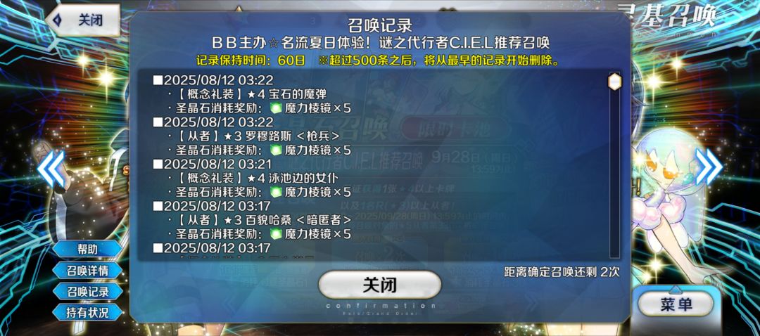 哈哈哈 2