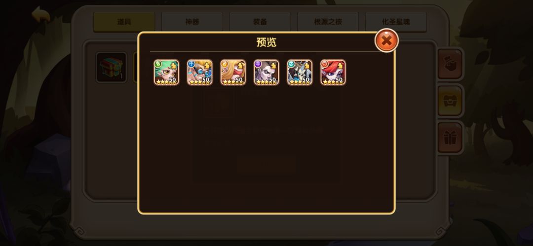 萌新箱子选谁呀 2