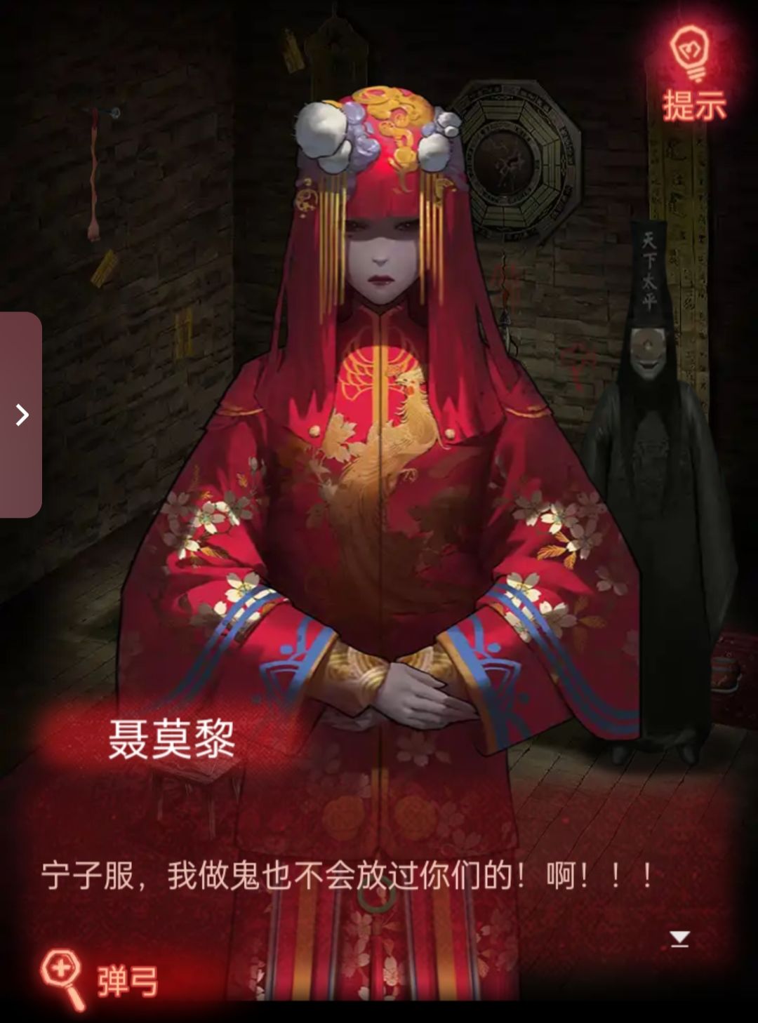 沃的天，莫琪也太美了 3