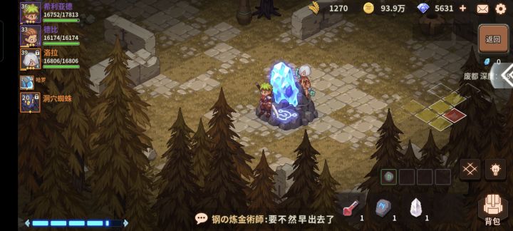 大佬们，这个地图是干啥的，进去也没反应？截图