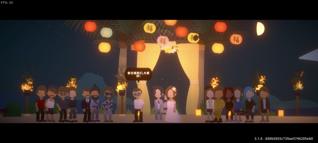 离婚了(シ_ _)シ全结一遍,最后找小婉 2
