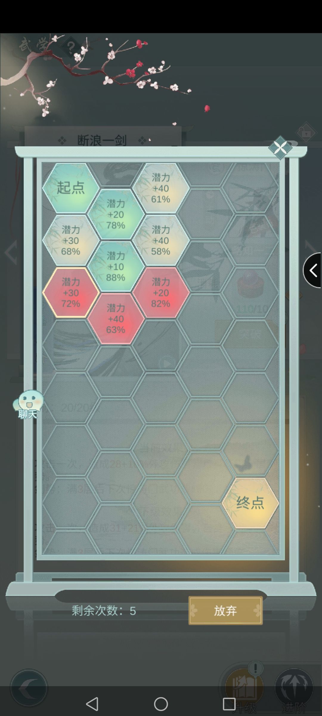动态图片 3