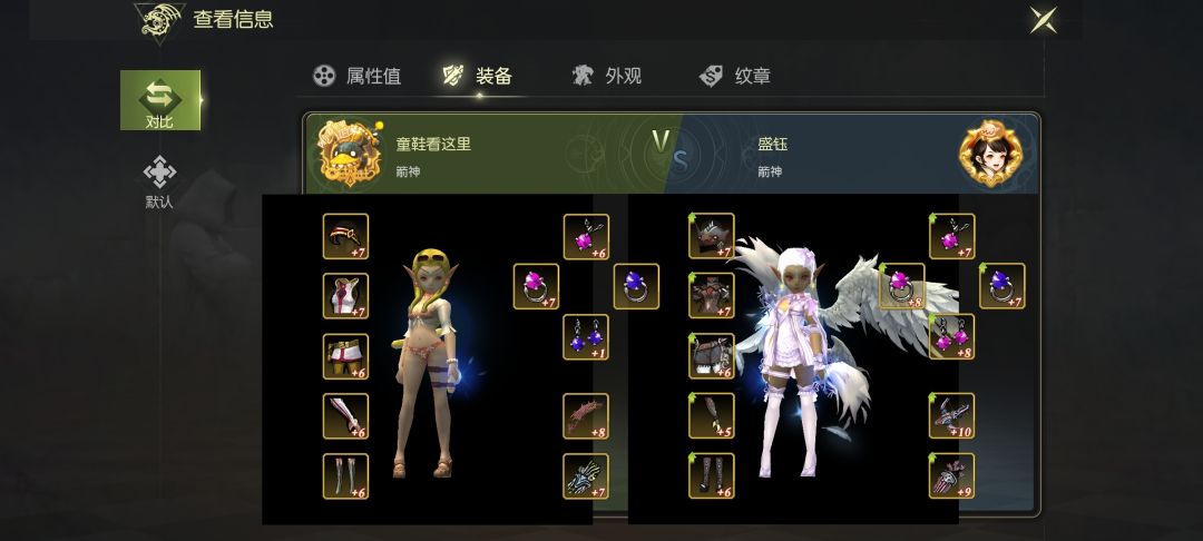 这怎么回事? 1