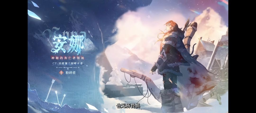 2026最新兑换码 4
