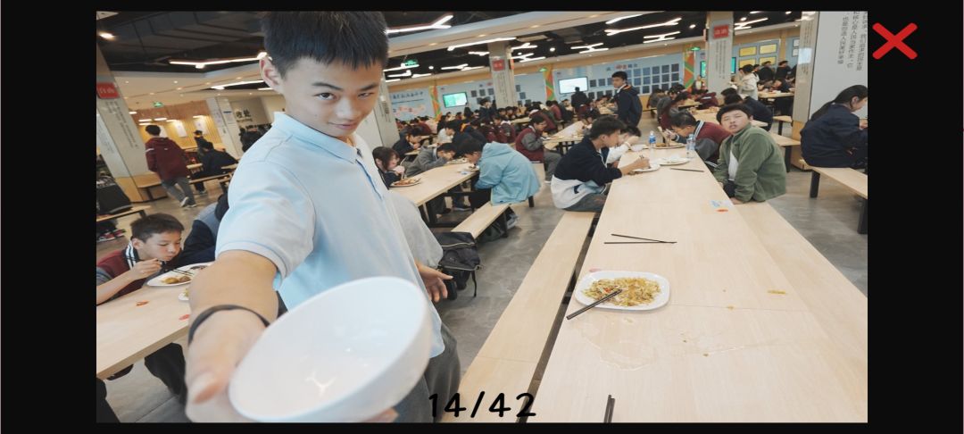 速通完毕 14