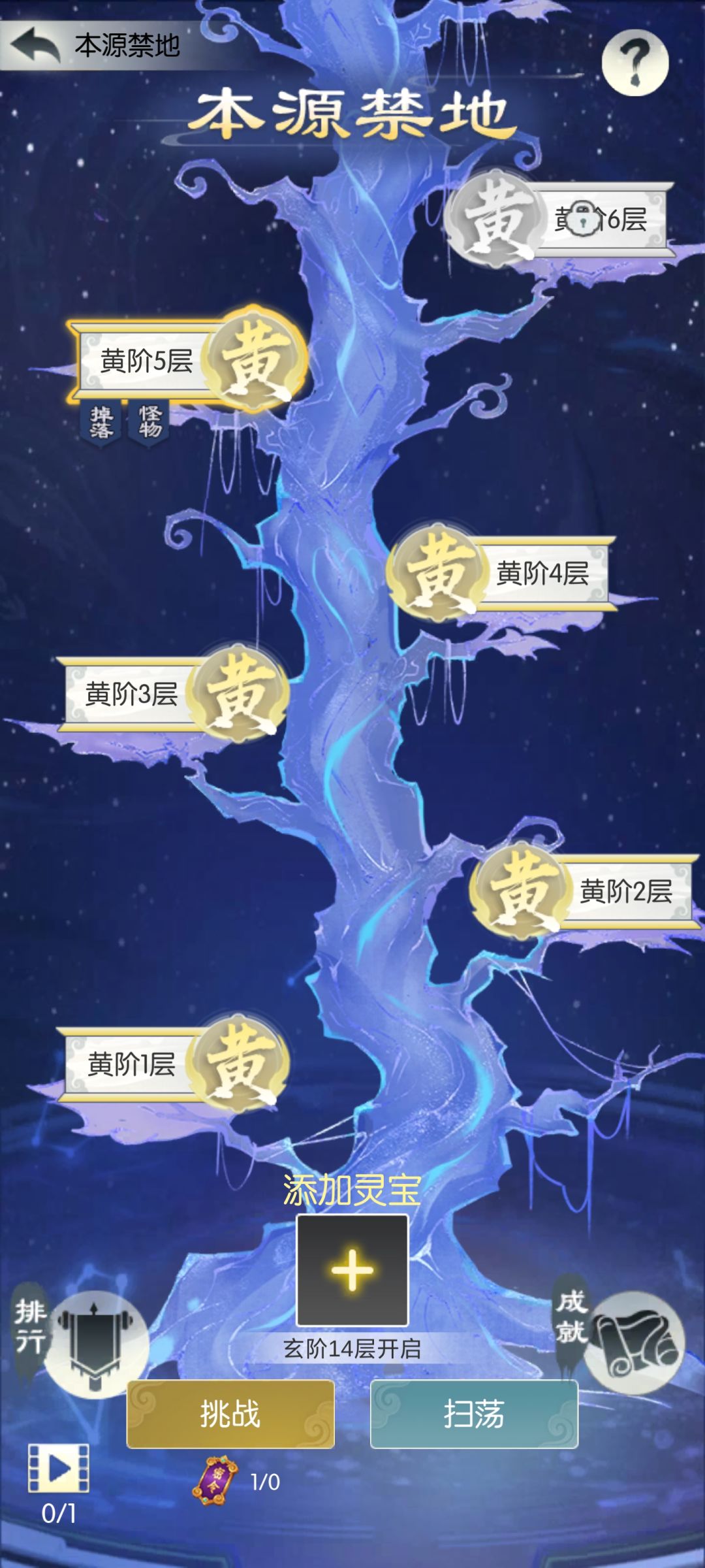 赶紧跑路吧兄弟们 1