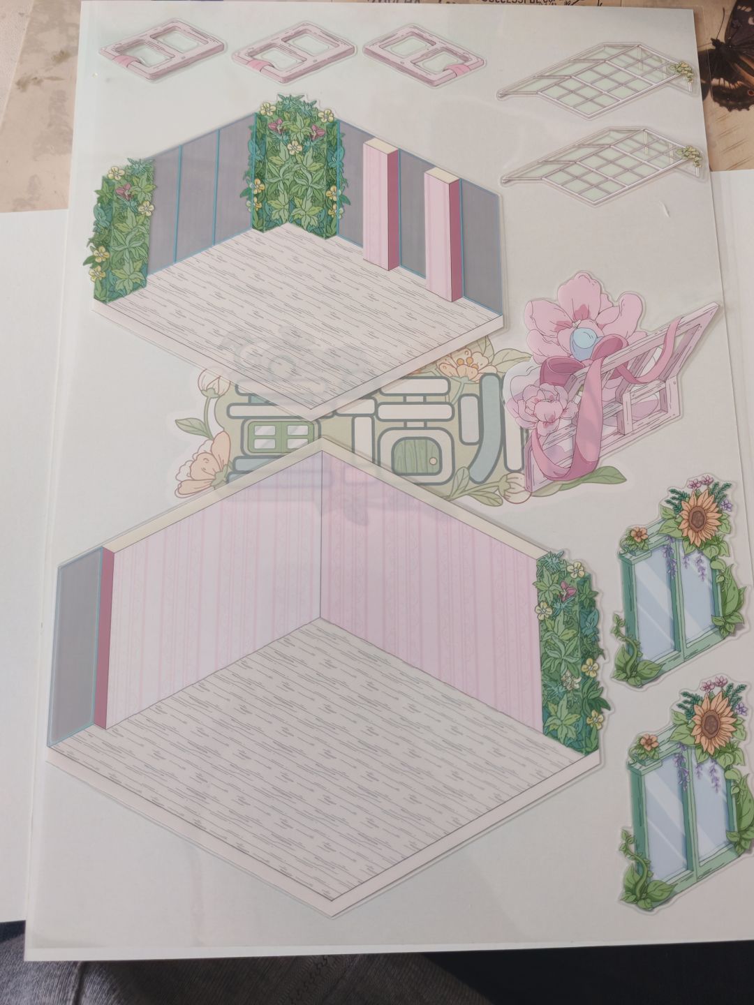 《童话师》周边 2