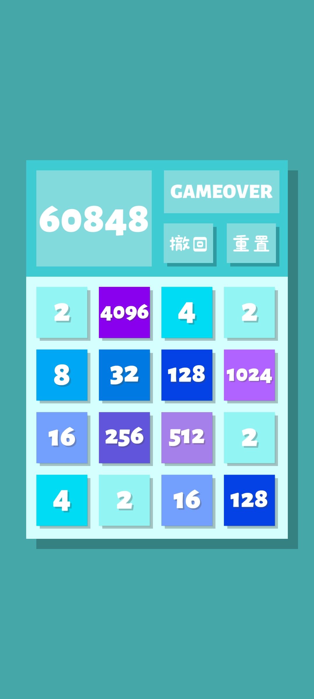 动态图片 6