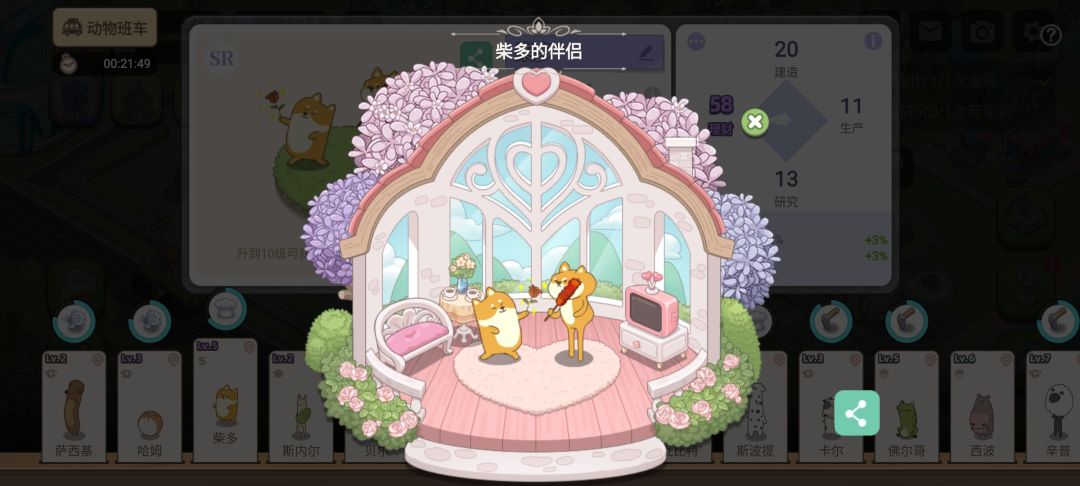 还在摸索中…… 2