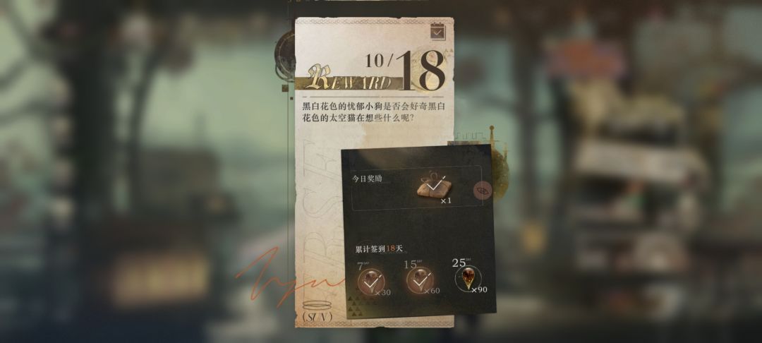 这是主美猫和皮克勒斯的联动? 1