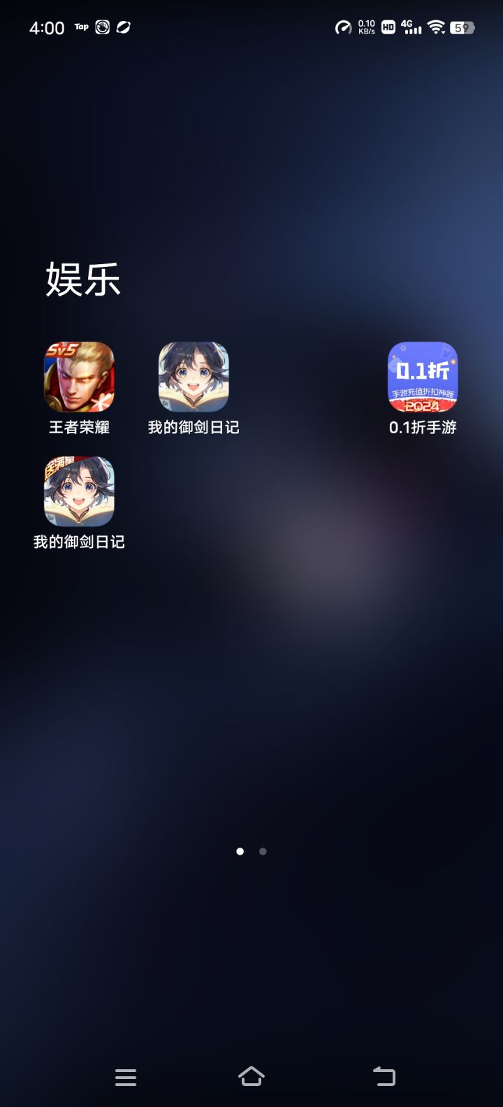 为什么出新副本因为0.1折上线了背刺老玩家来了,策划最擅长的背刺来了官服应该今年就要关了截图