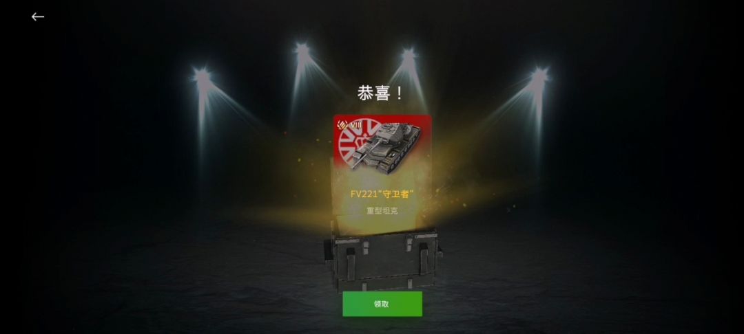 这车怎么样 1