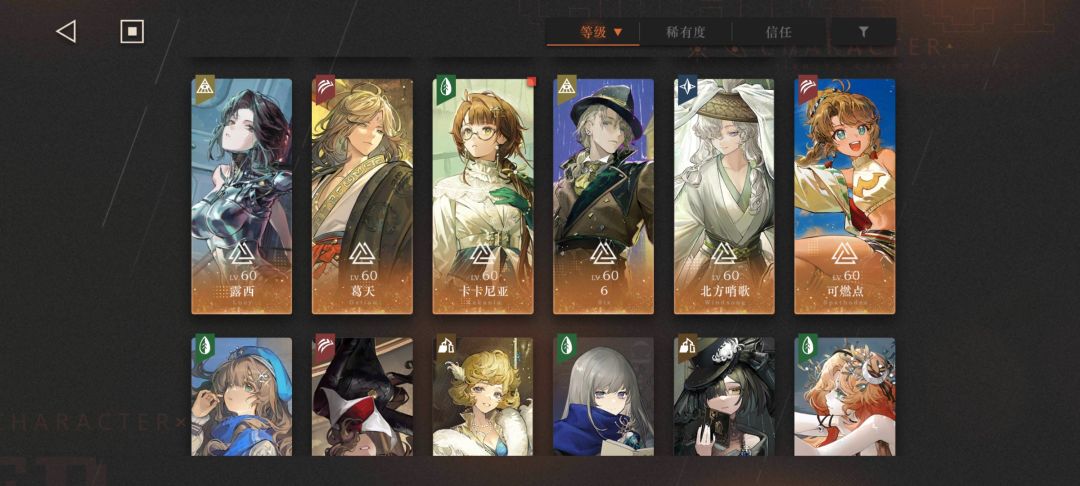 新自选选什么? 2