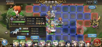 低练索尔3回合打过挑战四
露娜主要防止减少bossaoe伤害防止角色被秒，雪莉带个晨昏（我没拉格，有拉格更好打），第一第二回合站位在下面，一定要把boss围起来，这样小怪不会攻击，差不多第二回合结束boss会剩6w血左右，然后快输出，第三回合boss开湮灭之歌，大概率只剩一到两人不过boss也就一丝血。索尔没暴击的话就时钟刷。