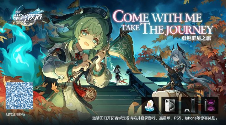 回归玩家来拿奖励啦。截图