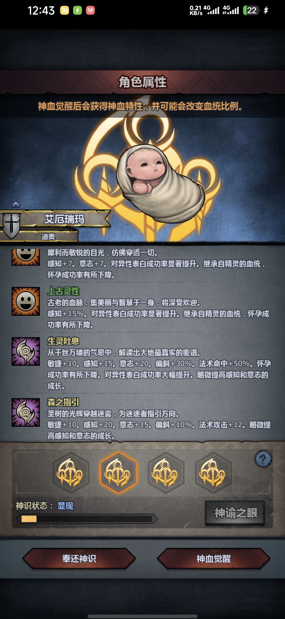 求助大佬们,怎么选 3