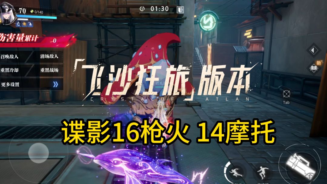 video-4065880