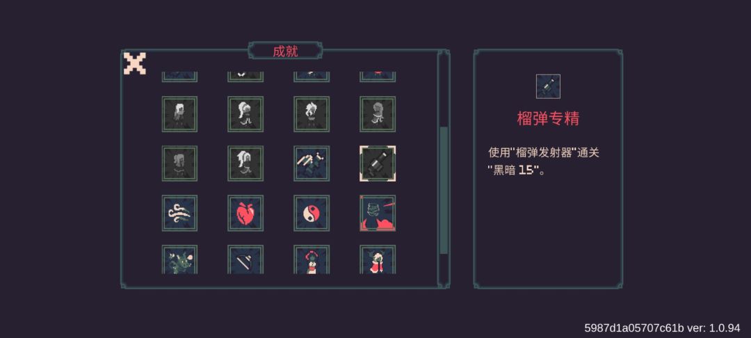啥意思啊? 1
