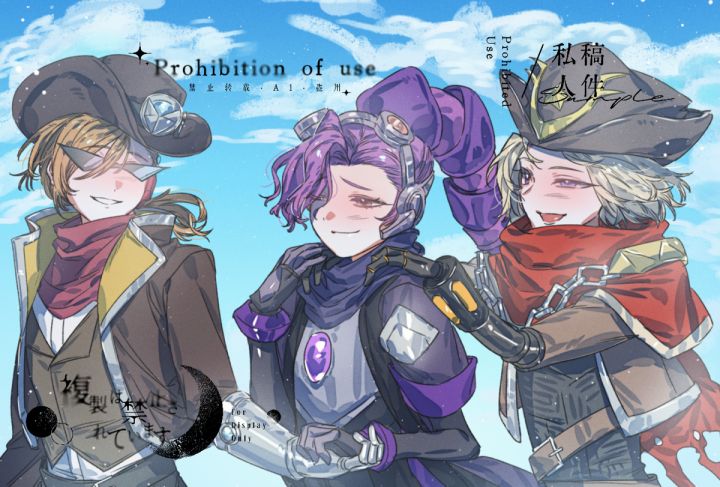 牛仔✖️狙击女2026七夕个人接力企划截图