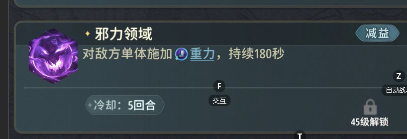 容易踩坑重要的事情 2