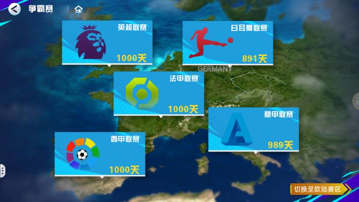 打卡挑战第二期：策划，这个花活再来一个截图