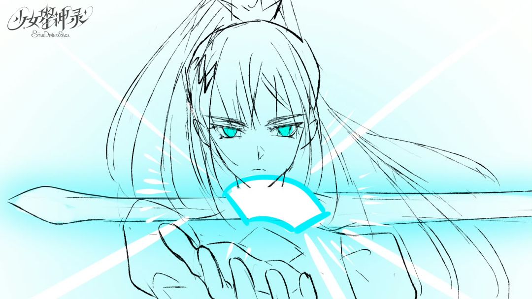 星光少女・姬青|概念物料第二弹 3
