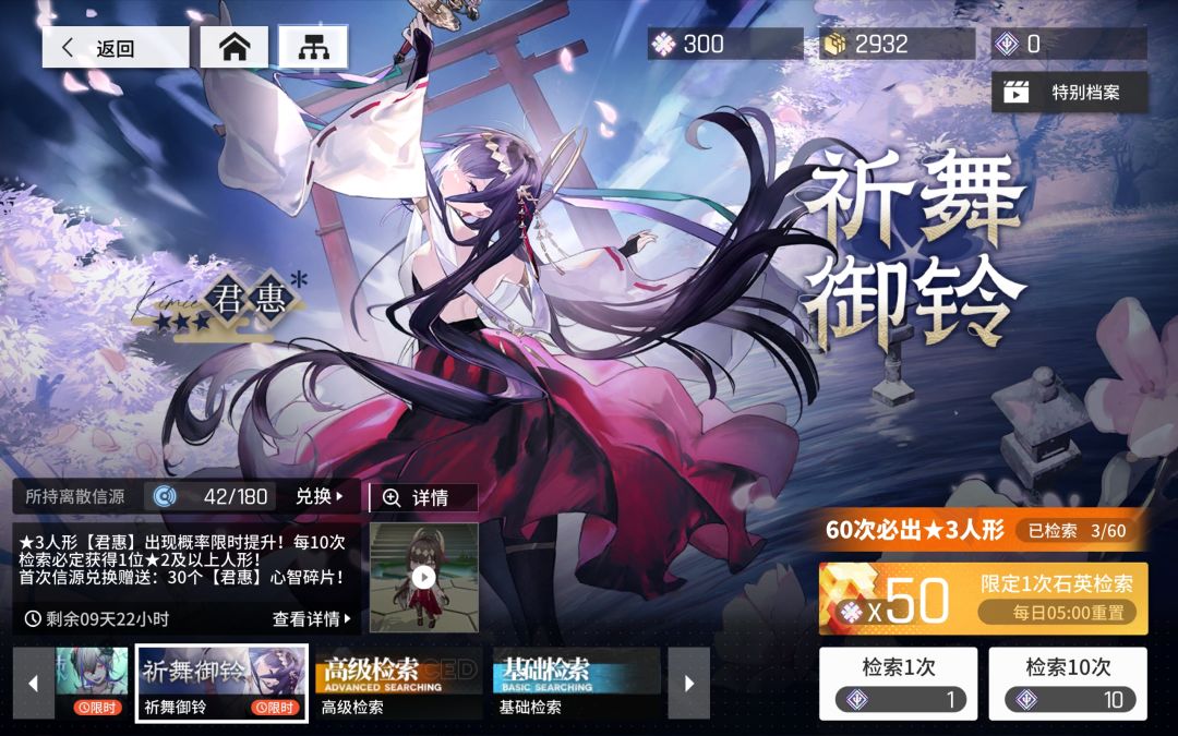你们怎么知道我四十抽出双金d(ŐдŐ๑) 1