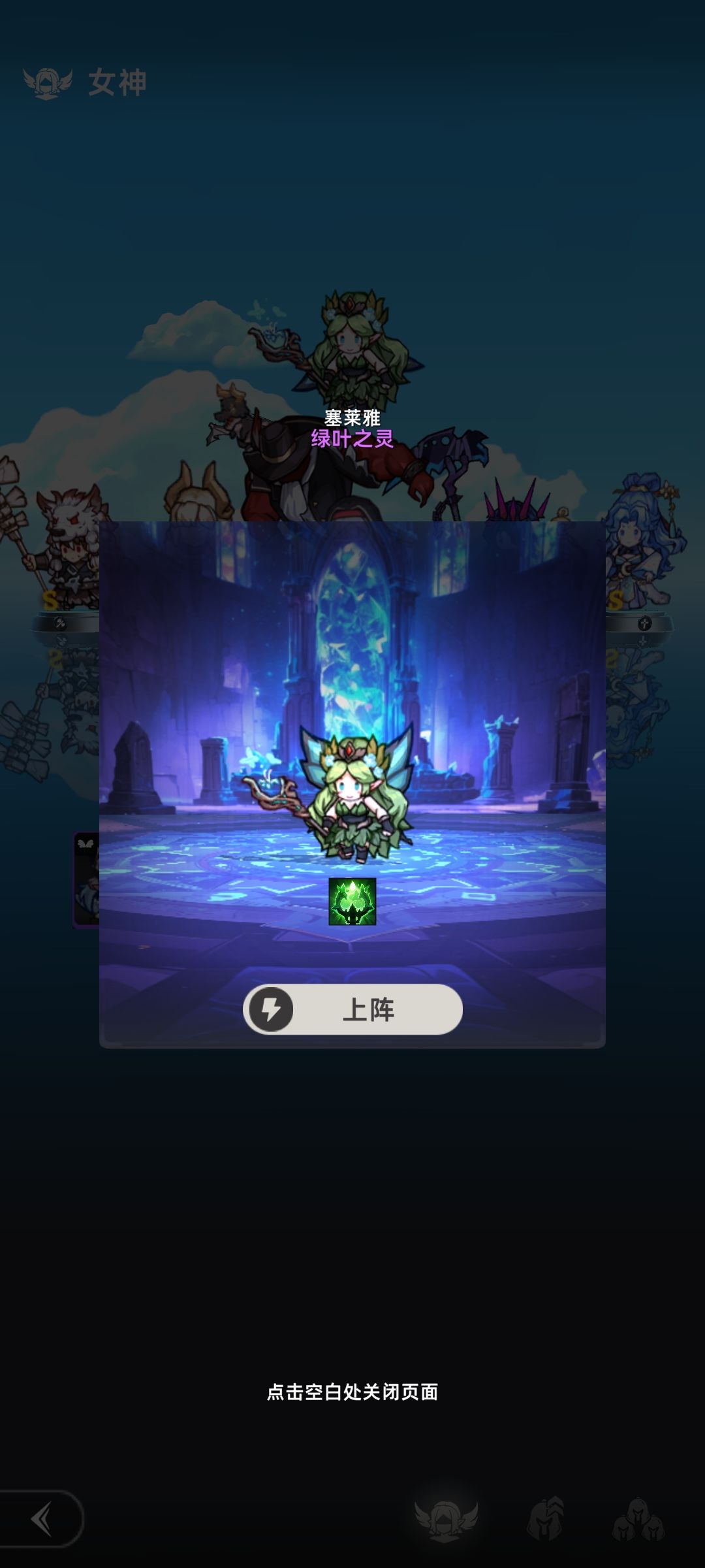 入坑必看!! 2