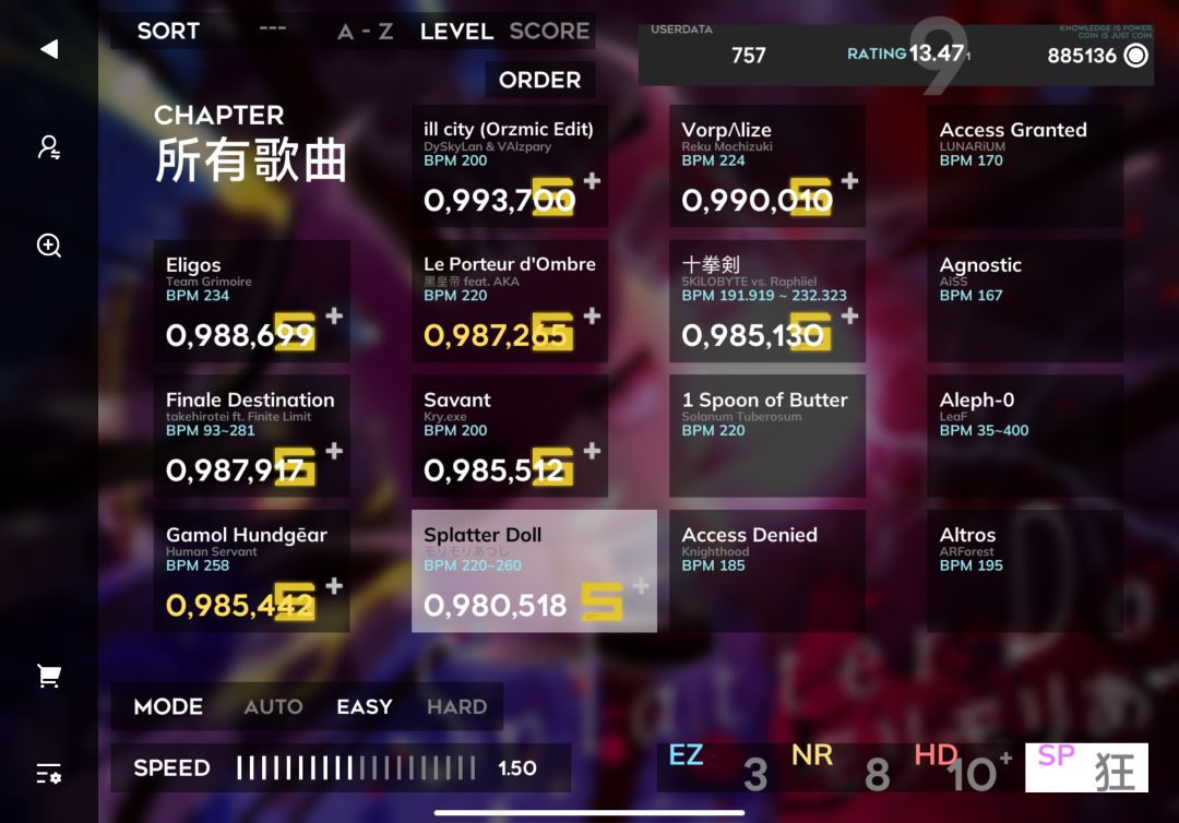 你!通!关!(九!次!方!达!成!) 2