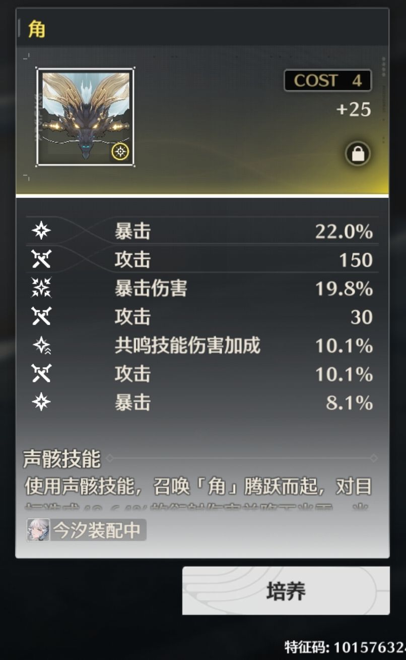 这应该就是传家宝吧! 1