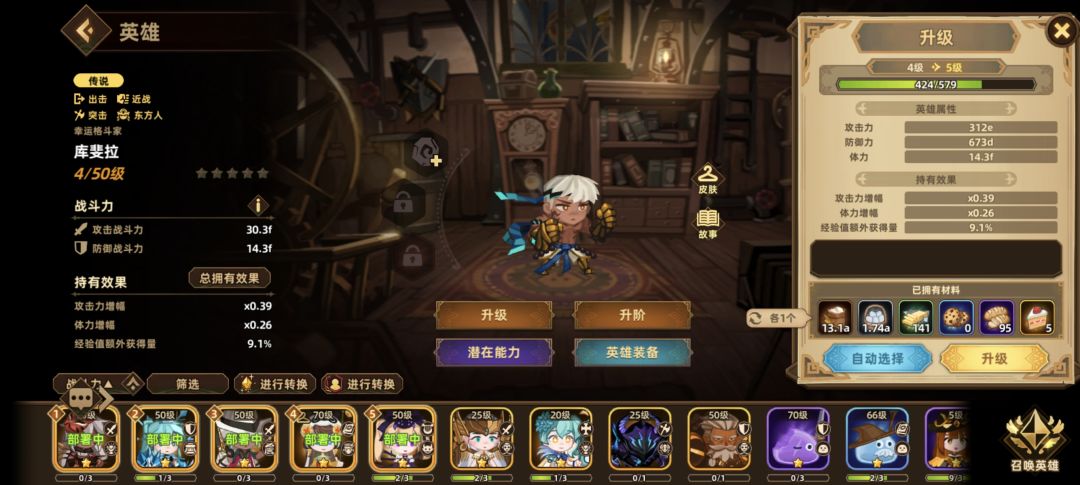 求大佬指点，有点迷茫了 2