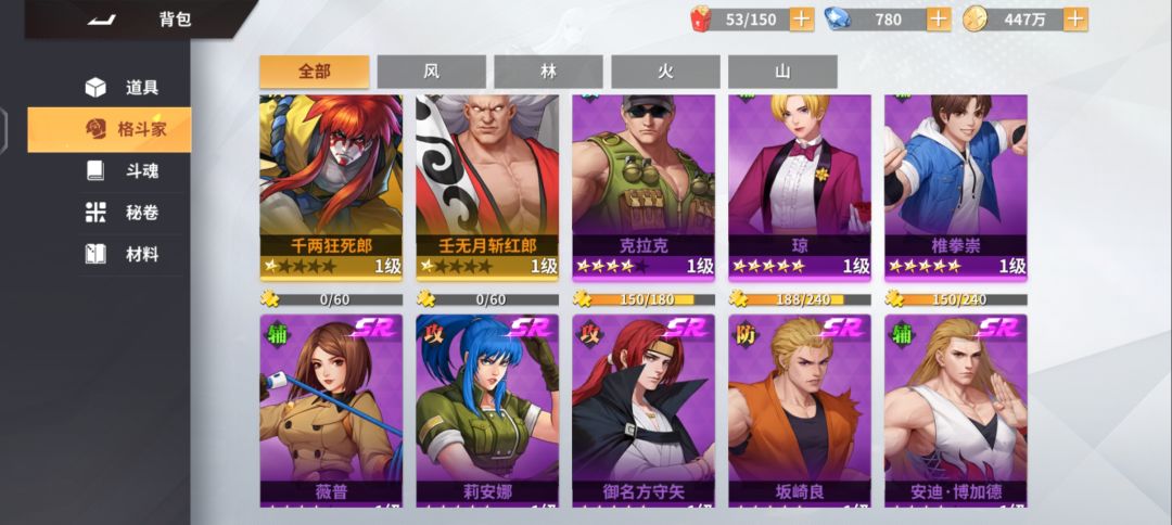 动态图片 4