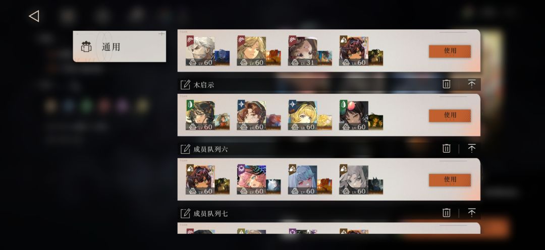 大家能看看我还有必要抽德雷克吗 3