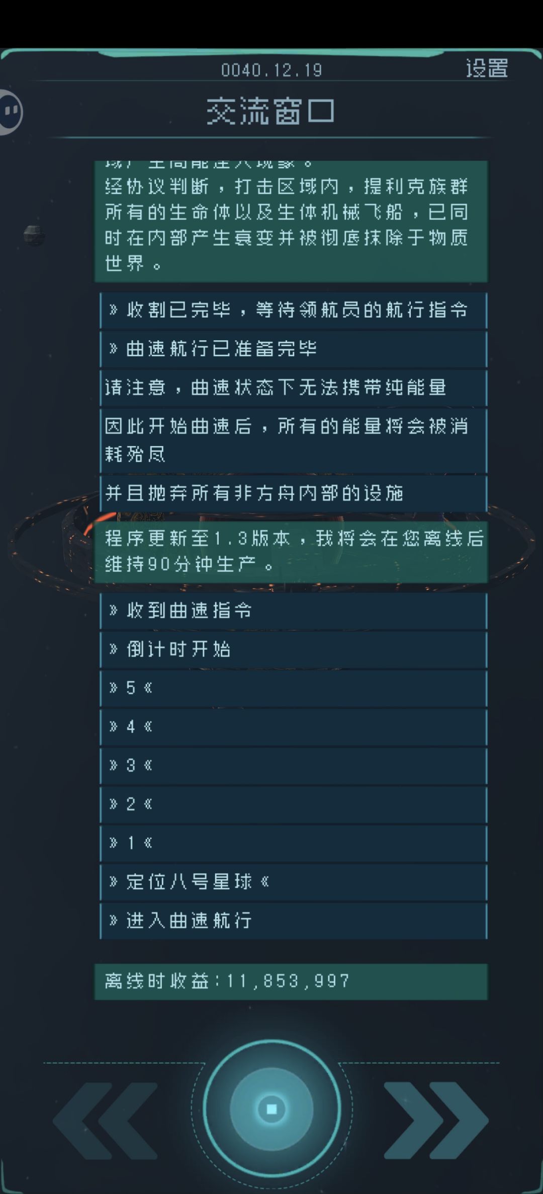 求助 1