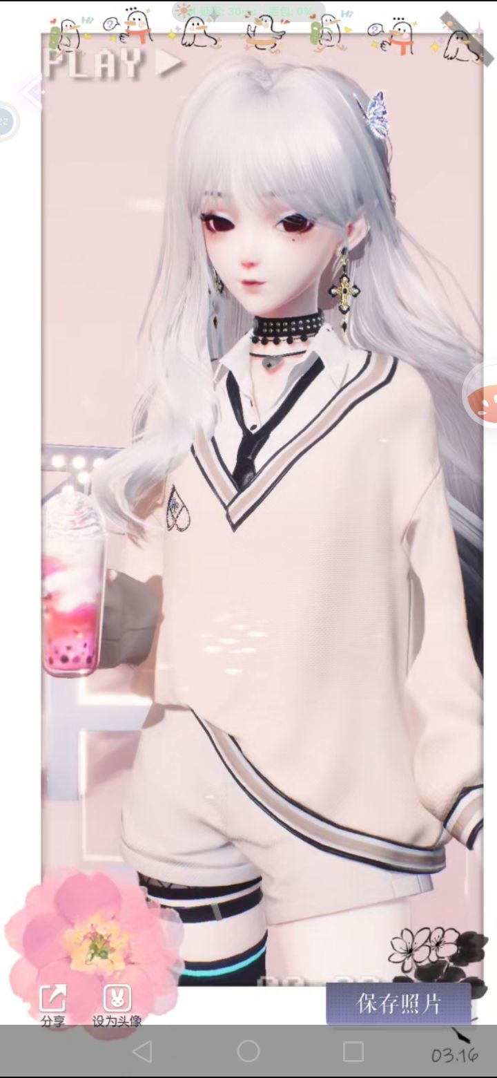 今日份双子 1