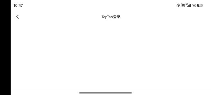 这个界面一直卡着,进不去游戏。截图