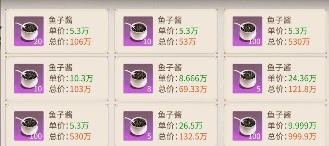 市场低迷 1